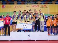 HKTTA 0204